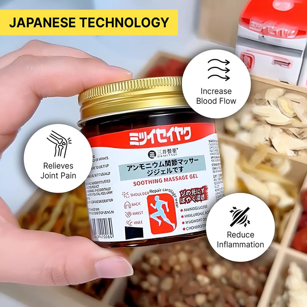 Japanese Instant Pain Relief Soothing Massage Gel (Buy 1 get 1)