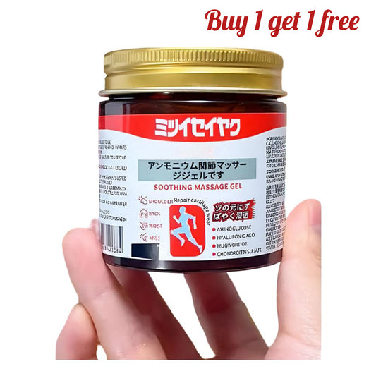 Japanese Instant Pain Relief Soothing Massage Gel (Buy 1 get 1)